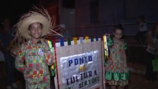 Ponto de Cultura Os Sertes - uma referncia de cidadania, na Bahia.
